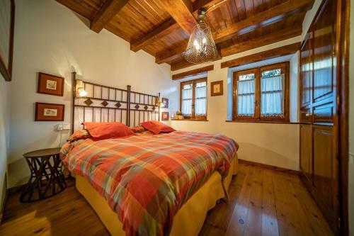 Arties Apartamento Bahn