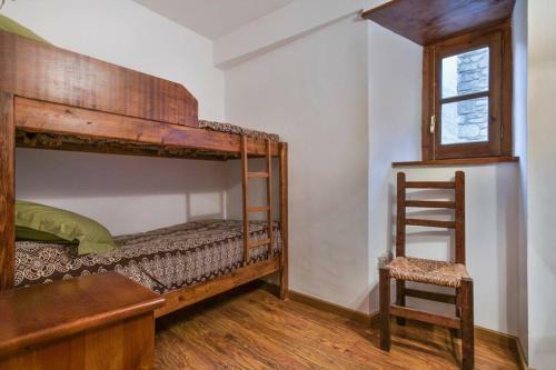 Apartamento Arties Penthouse