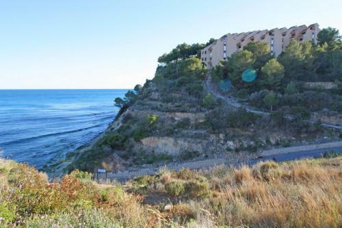 Apartamento La Manzanera 113