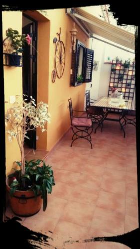 Apartamento Tara Home
