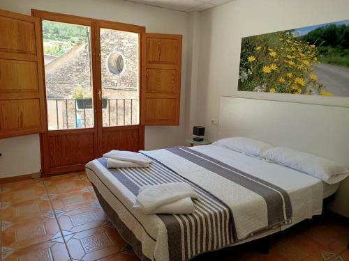 Hostal Restaurante Carricola