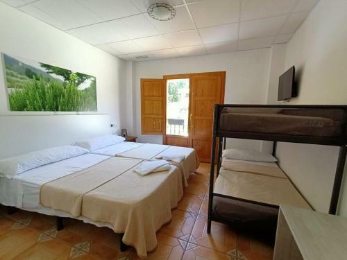 Hostal Restaurante Carricola