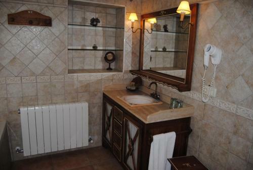 Hotel Rural Los Frutales