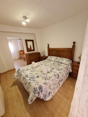 Apartamento El Retiro Del Huecar
