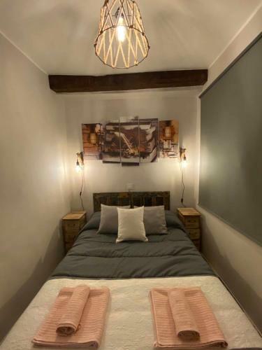 Apartamento El Alfarje de Cuenca