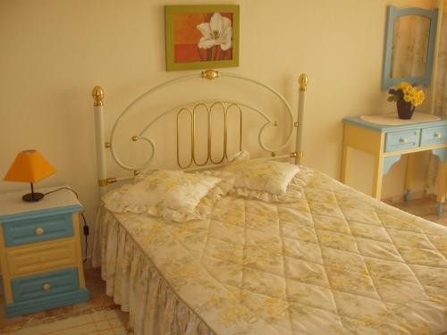 Apartamento Naturmar Praia