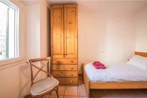 Apartamento Ca Na Magda