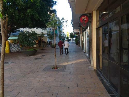 Apartamento Jacaranda