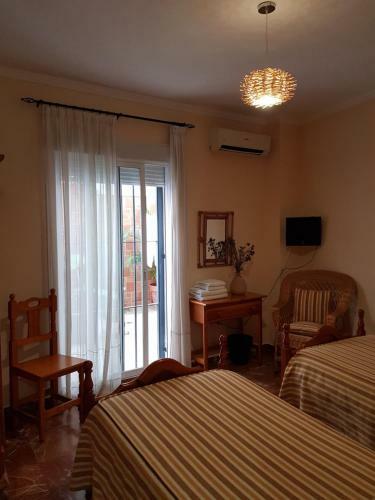 Hostal Pension La Vega