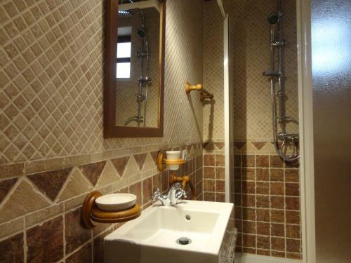Apartamento Ria Studios