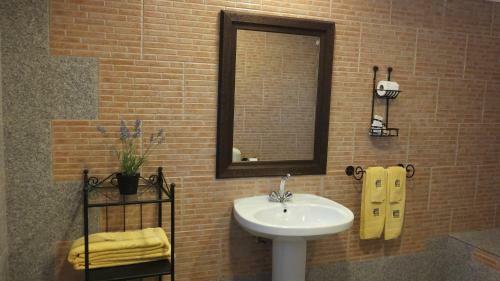 Hostal Monte Alerta Turismo Rural