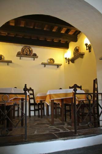 Hostal Casa Rural Santo Condestavel