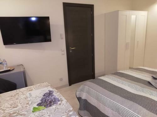 Albergue Guest House San Roque