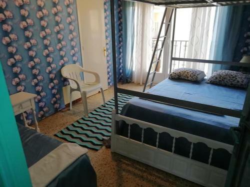 Hostal Apartment Santiago Llan��