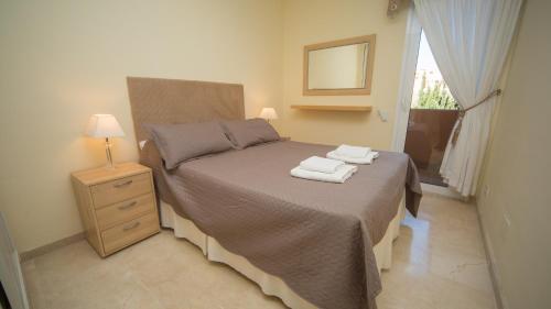 Apartamento Los Granados 612