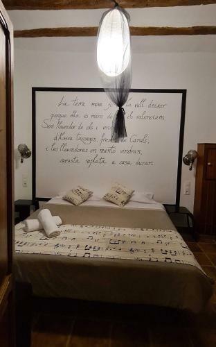 Agroturismo Iaios Guest House
