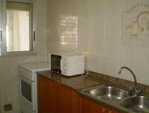 Apartamento Les Doyes Residencial Lek