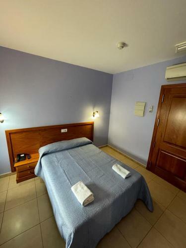 Hotel Pedro Mu�oz, Bar Y Cafeteria