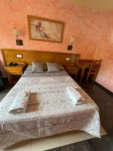 Hotel Pedro Mu�oz, Bar Y Cafeteria