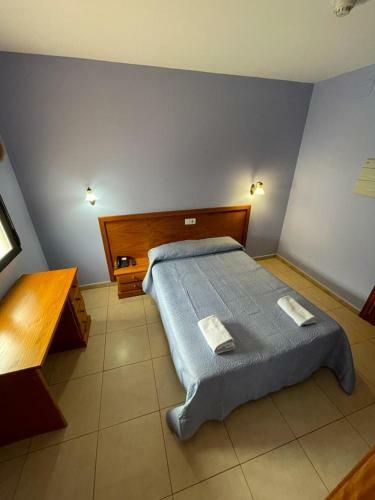 Hotel Pedro Mu�oz, Bar Y Cafeteria