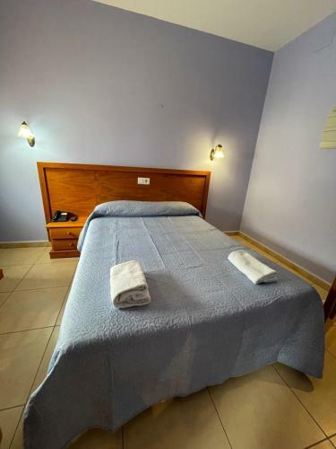 Hotel Pedro Mu�oz, Bar Y Cafeteria