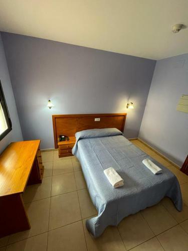 Hotel Pedro Mu�oz, Bar Y Cafeteria