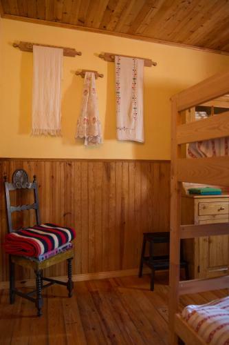 Sintra Small Hostel