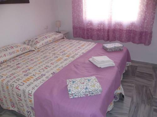 Apartamento En El Paseo Mar�timo Con Wifi Gratis