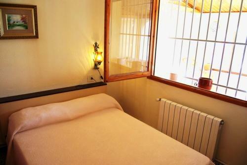 Club Villamar - Jardins