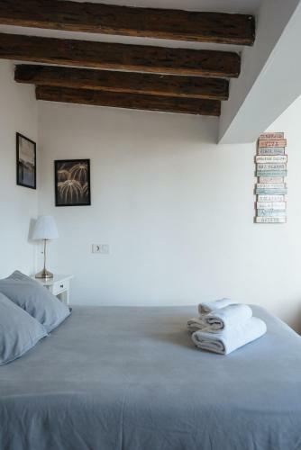 Hostal El Viajero En Sevilla