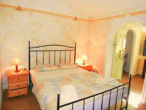 Nature Beach Resort Quinta Al-gharb