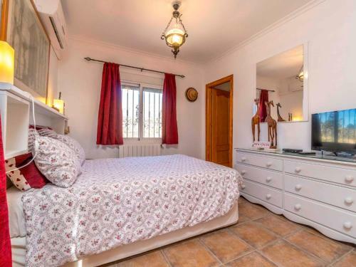 Holiday Home Vista Del Valle