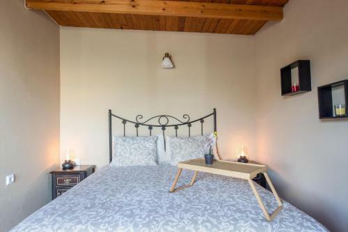 Apartamento El Valle