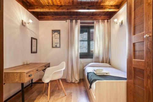 Luderna - Apartamento Val de Ruda B17 Dera Artiga