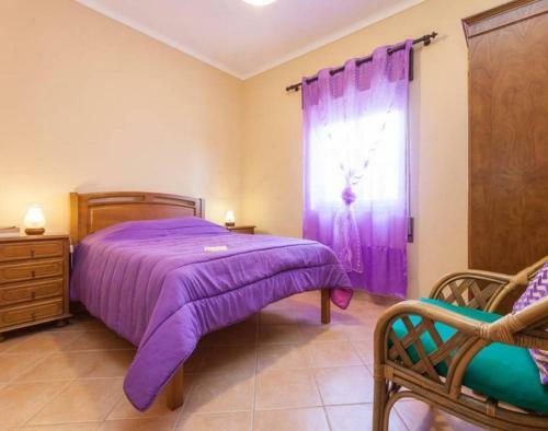 Hostal Residencia Quinta Do Po�o Guesthouse
