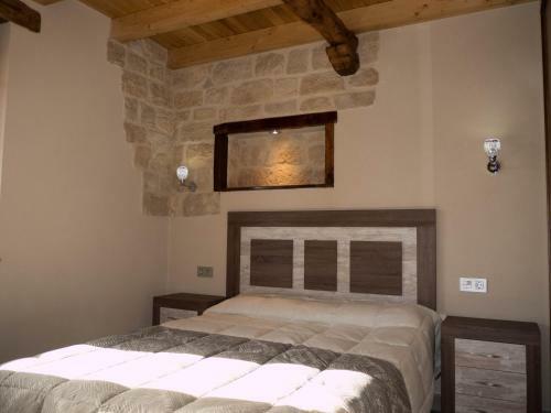 Apartamentos La Fabrica