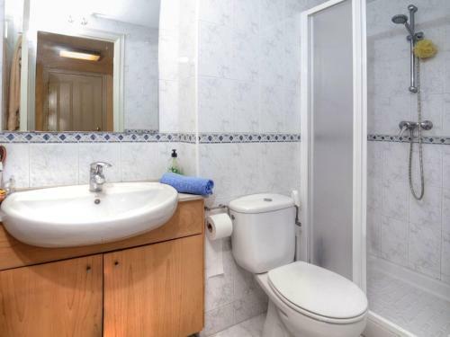 Apartment Nautic