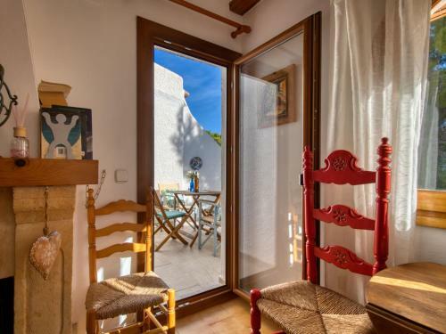Apartment Los Lagos
