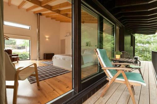Quinta Lamosa Agroturismo