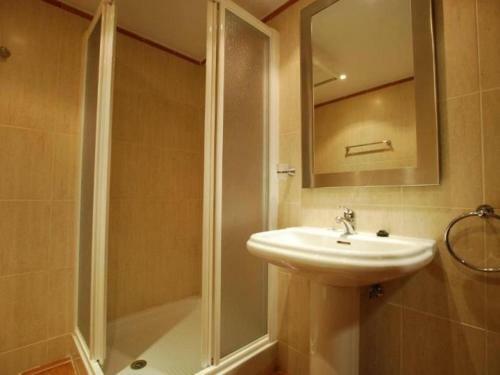 Apartamento Junto Al Telesilla Tranquilo