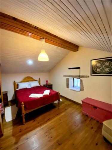 Casa Da Azenha Branca