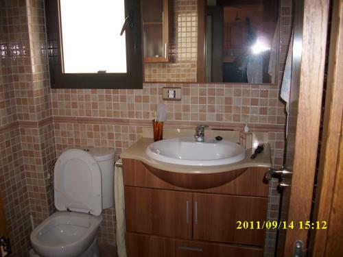 Apartamento Tramontana