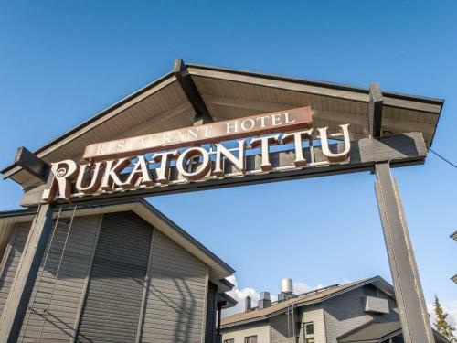 Holiday Home Rukatonttu D 14