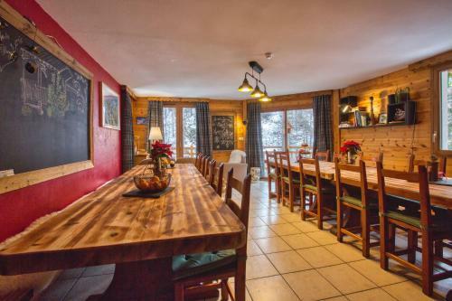 Bed & Breakfast G�te Ancolie Bleue