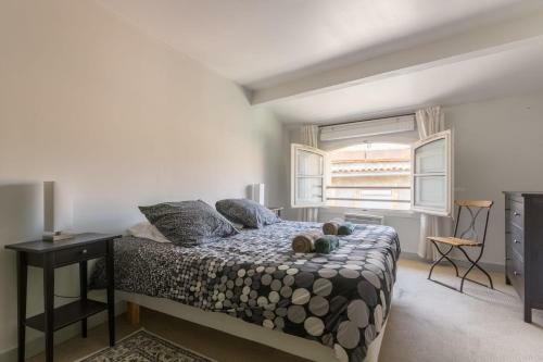 Apartamento Anis Furnished Flat