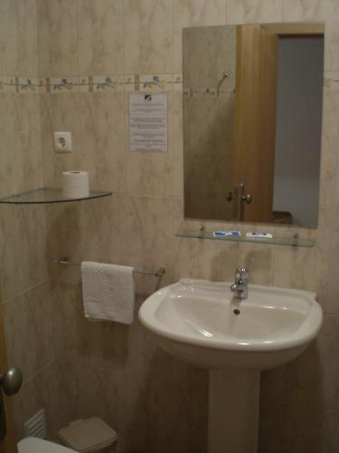 Hostal Hotel Pulo Do Lobo