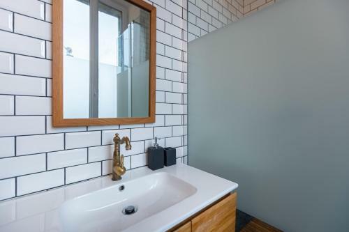 Apartamento Guestready - Stylish Home In City Center
