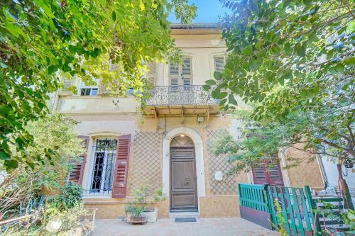 Villa Immogroom - Pleasant Apartment 3min From Beaches - Congressbeaches