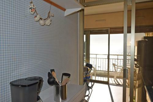 Apartamento Le Trident