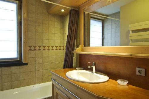 Apartamento R�sidence Chalets Du Savoy